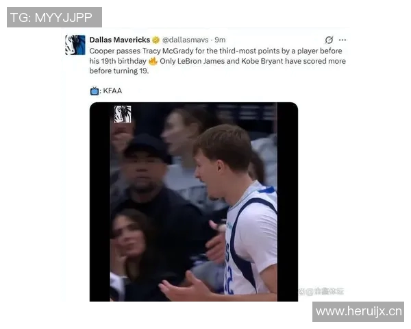 弗拉格上半场24分创生涯半场得分新高，第三次半场砍20+