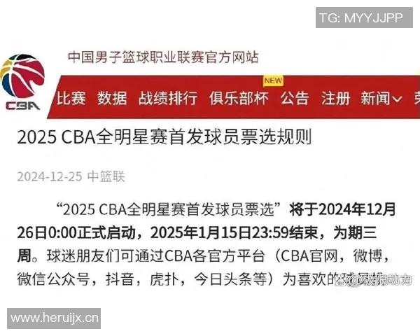 场均25+7!美媒体人:若只看球迷投票和表现 阿夫迪亚必进全明星 场均25+7!美媒体人:若只看球迷投票和表现 阿夫迪亚必进全明星